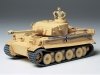Tamiya 35227 German Tiger I Initial Production (1:35)
